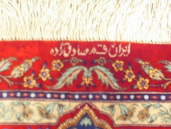 Tabriz Persian rug; All Persian Rugs are genuine handmade. Also, every Persian Tabriz rug is made of the finest kurkwool/silk.