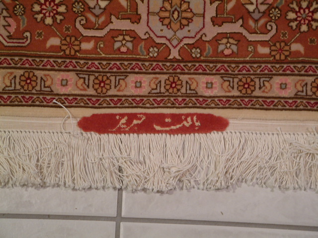 Tabriz Persian rug; All Persian Rugs are genuine handmade. Also, every Persian Tabriz rug I offer is made with fine kurkwool/silk.