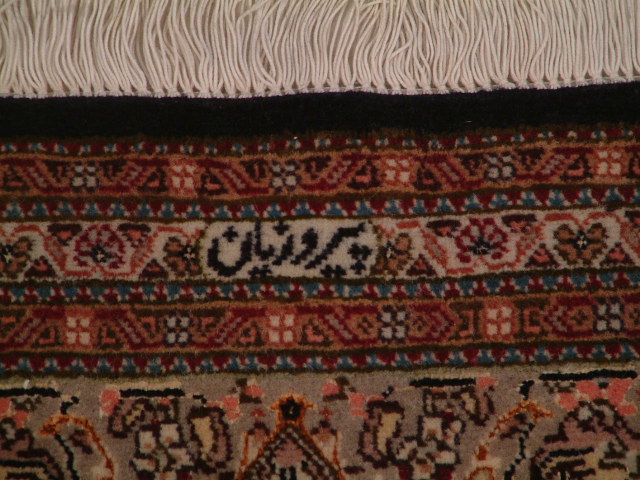 Tabriz Persian rug; All Persian Rugs are genuine handmade. Also, every Persian Tabriz rug I offer is made with fine kurkwool/silk.