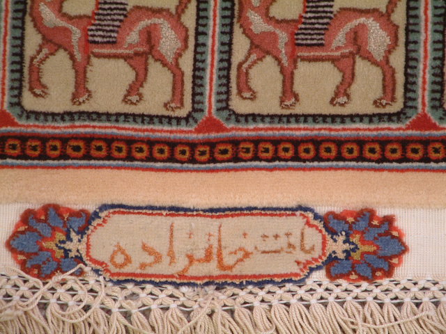 Tabriz Persian rug; All Persian Rugs are genuine handmade. Also, every Persian Tabriz rug I offer is made with fine kurkwool/silk.