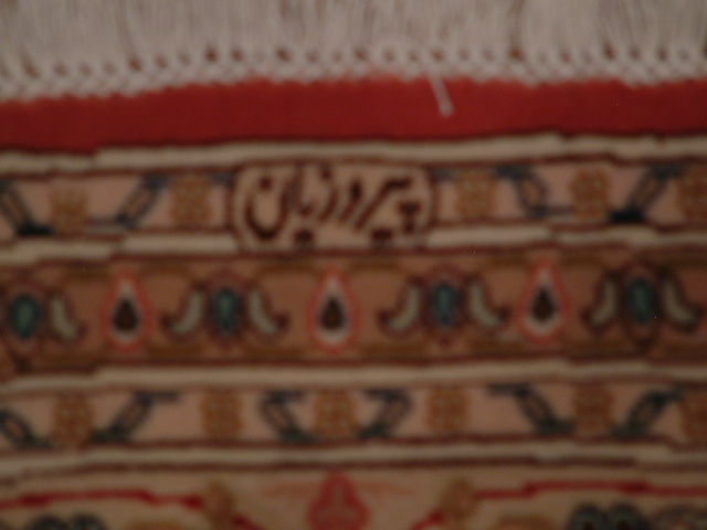 Tabriz Persian rug; All Persian Rugs are genuine handmade. Also, every Persian Tabriz rug I offer is made with fine kurkwool/silk.