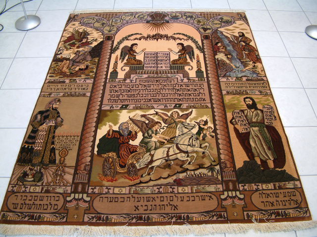 Tabriz Persian rug; All Persian Rugs are genuine handmade. Also, every Persian Tabriz rug is made of the finest kurkwool/silk.