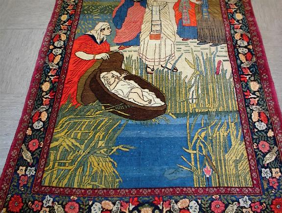 Old Persian Picture rug