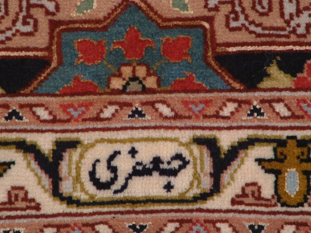 Tabriz Persian rug; All Persian Rugs are genuine handmade. Also, every Persian Tabriz rug is made of the finest kurkwool/silk.