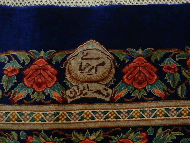 Qom Persian rug; All Persian Rugs are genuine handmade. Also, every Persian Qom rug I offer is made with pure silk only.