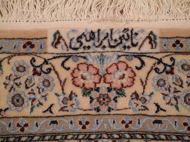Nain Persian rug; All Persian Rugs are genuine handmade. Also, every Persian Nain rug I offer is made with fine kurkwool/silk.