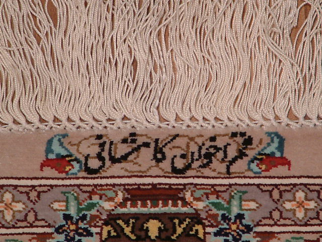 Qom Persian rug; All Persian Rugs are genuine handmade. Also, every Persian Qom rug I offer is made with pure silk only.