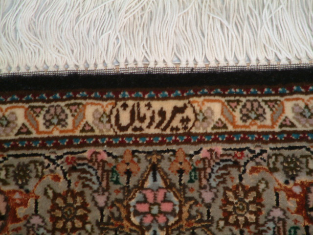 Tabriz Persian rug; All Persian Rugs are genuine handmade. Also, every Persian Tabriz rug I offer is made with fine kurkwool/silk.