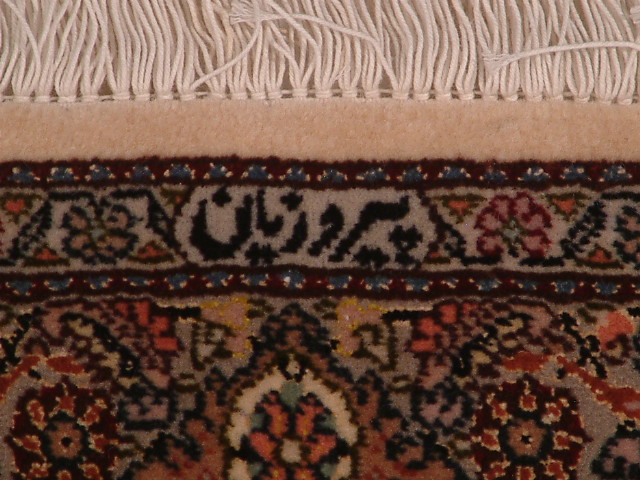 Tabriz Persian rug; All Persian Rugs are genuine handmade. Also, every Persian Tabriz rug I offer is made with fine kurkwool/silk.
