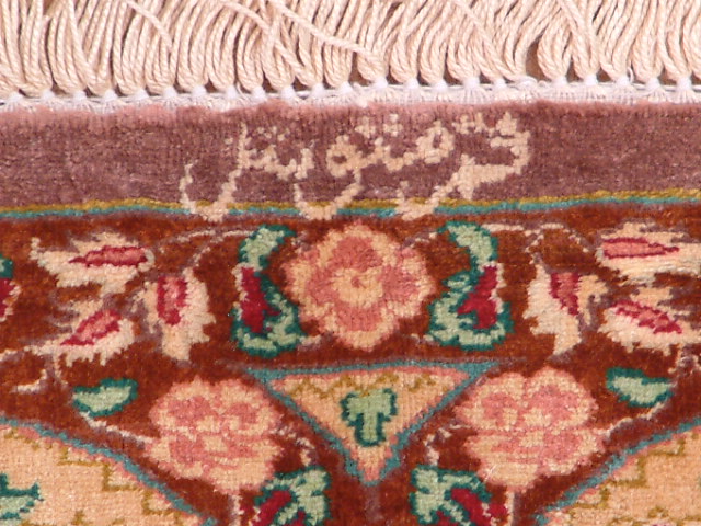 Qom Persian rug; All Persian Rugs are genuine handmade. Also, every Persian Qom rug I offer is made of pure silk only.