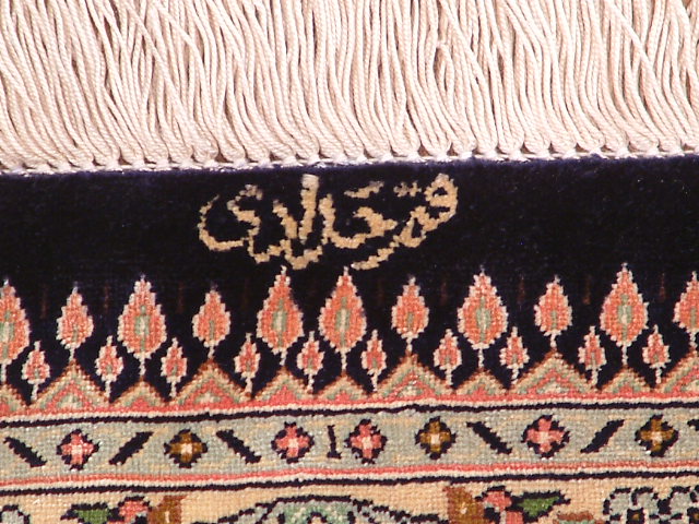 Qom Persian rug; All Persian Rugs are genuine handmade. Also, every Persian Qom rug I offer is made of pure silk only.