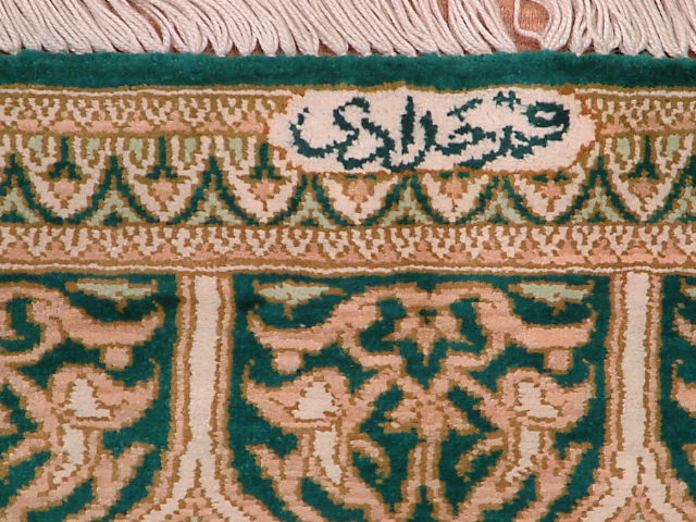 Qom Persian rug; All Persian Rugs are genuine handmade. Also, every Persian Qom rug I offer is made of pure silk only.