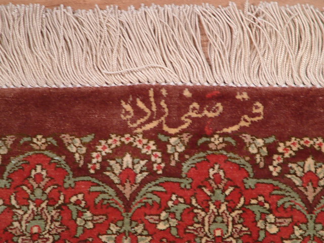 Qom Persian rug; All Persian Rugs are genuine handmade. Also, every Persian Qom rug I offer is made of pure silk only.