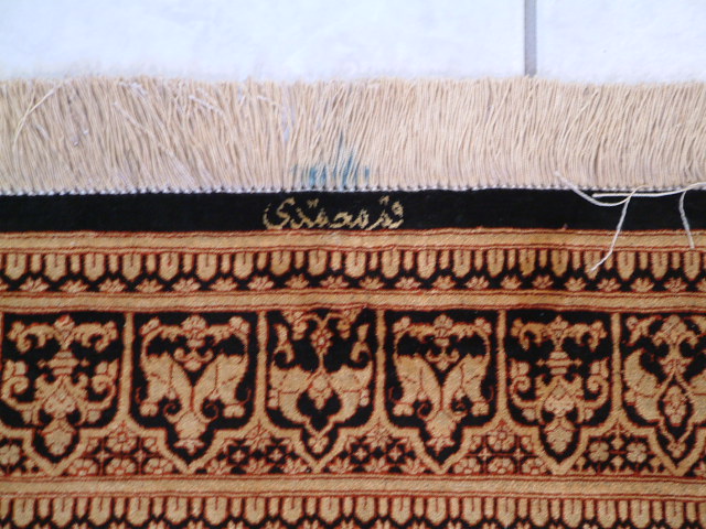 Qom Persian rug; All Persian Rugs are genuine handmade. Also, every Persian Qom rug I offer is made of pure silk only.