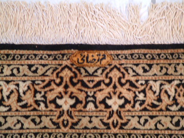 Qom Persian rug; All Persian Rugs are genuine handmade. Also, every Persian Qom rug I offer is made of pure silk only.