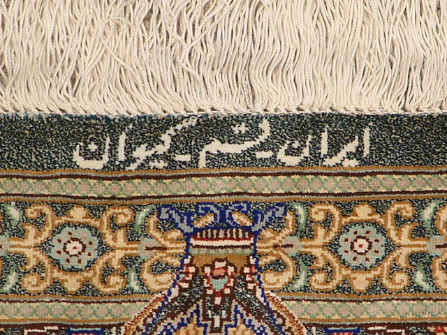 Qom Persian rug; All Persian Rugs are genuine handmade. Also, every Persian Qom rug I offer is made of pure silk only.